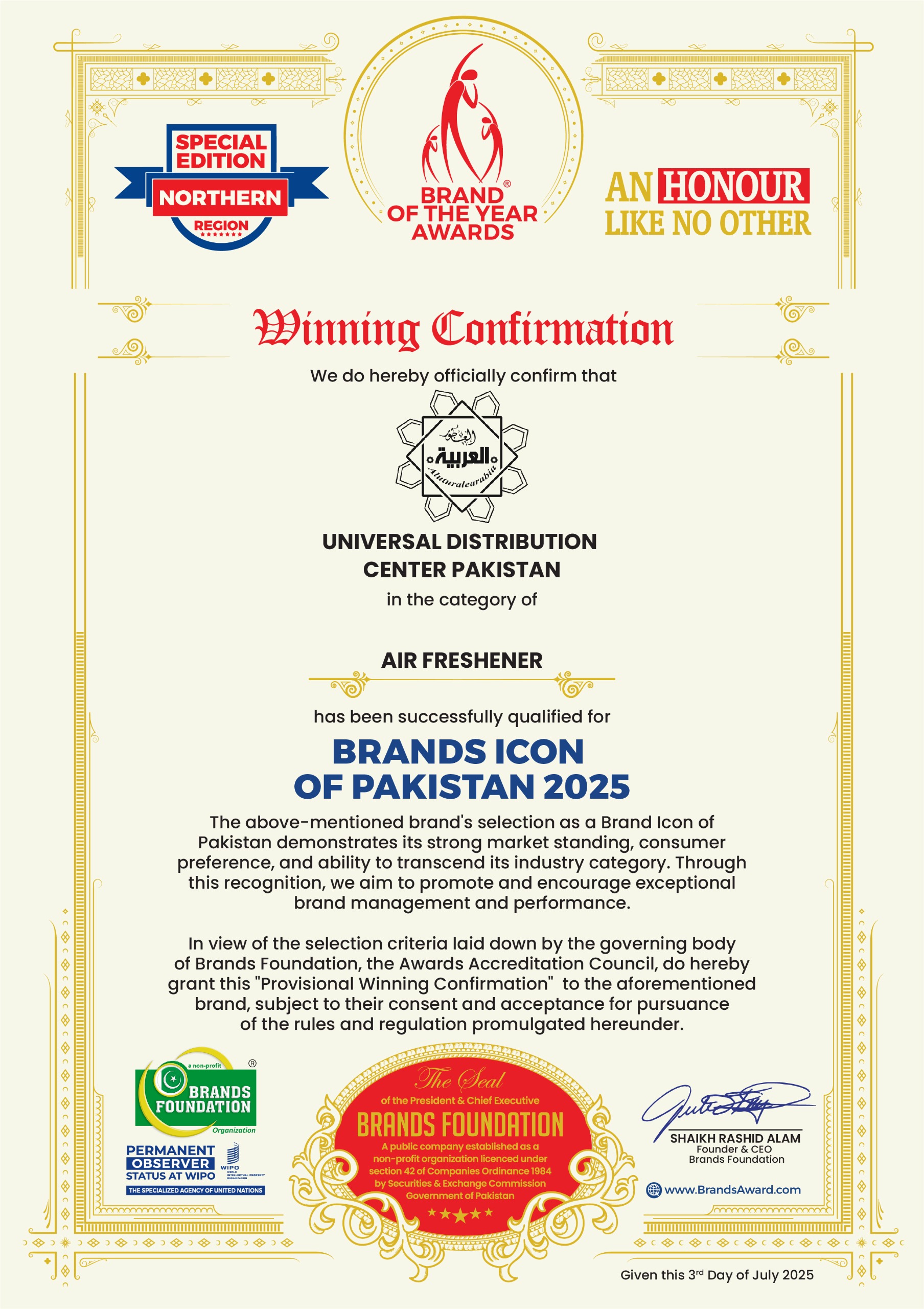 WhatsApp Image 2025-10-23 at 13.56.19_9c424a0a